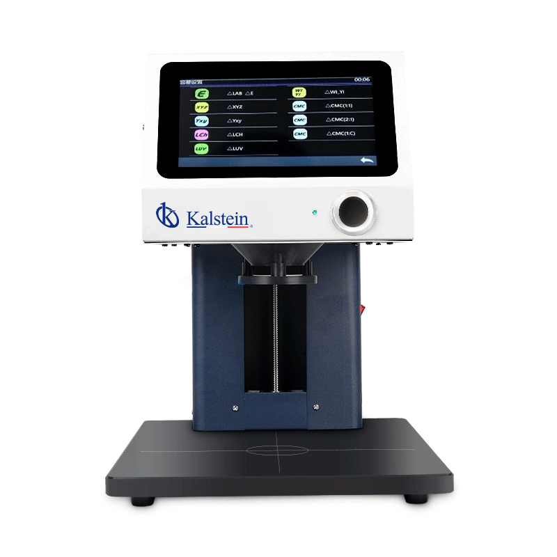 Guide d'installation et de mise en marche du spectrophotomètre YR05483