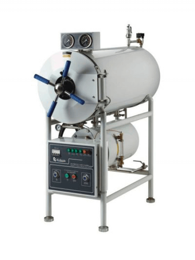 Accessoires et consommables compatibles avec l'autoclave YR05637