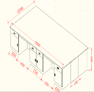 Guide technique du modèle YR06013-13 : terminologie clé et spécifications