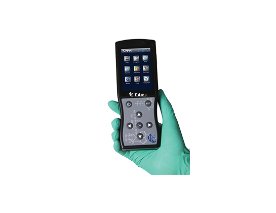 Glossaire technique et terminologie clé du système portatif de surveillance de l'hygiène ATP Biolum YR06071