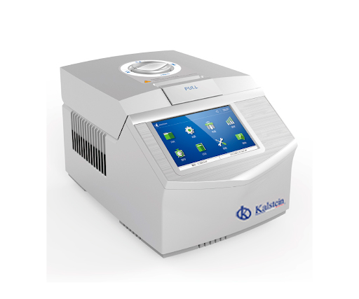 Progrès dans l'automatisation de l'analyse des gènes à l'aide d'un thermocycleur PCR
