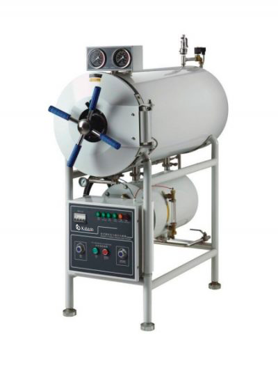 Autoclaves horizontaux vs. verticale