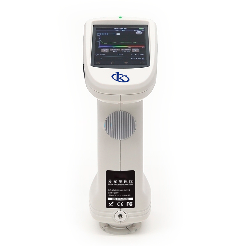 Spectrophotomètre à Réseau YR05493 – 8