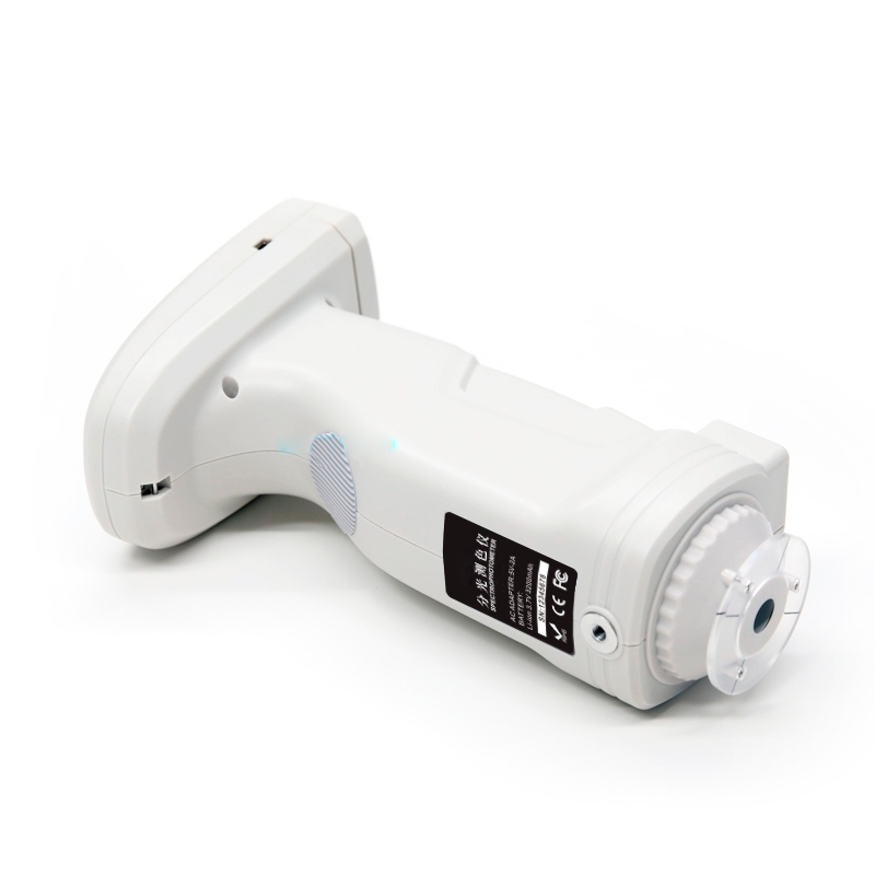 Spectrophotomètre à Réseau YR05493 – 7