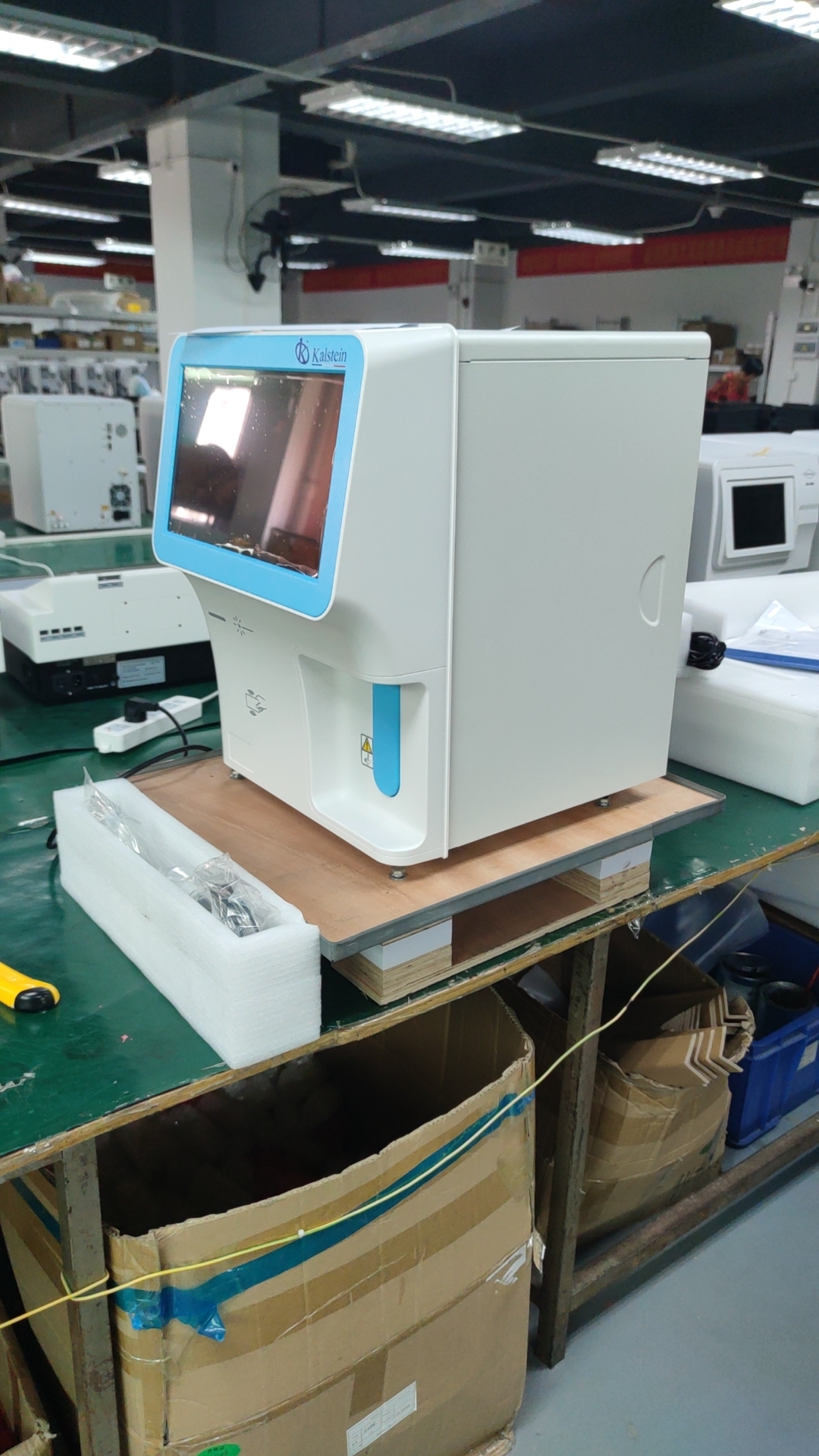 Analyseur d’hématologie vétérinaire modèle YR05122-V – 3